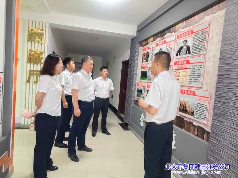 廉政教育.jpg 廉政教育.jpg