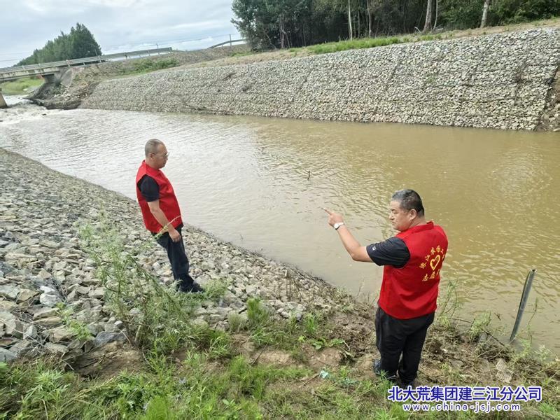 微信图片_20260803080616_0.jpg
