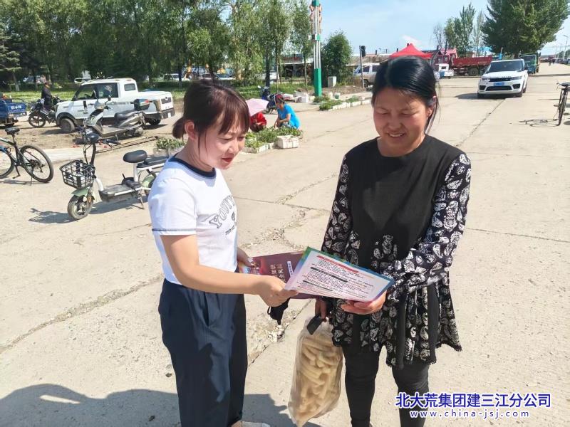 mmexport1749709408629_副本.jpg