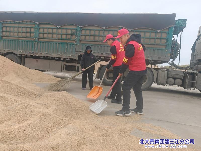 b00c15fb72c31f80bb2c0d4d16a0db89_副本.jpg b00c15fb72c31f80bb2c0d4d16a0db89_副本.jpg
