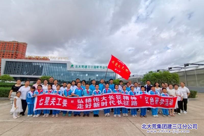 微信图片_20260710062347_5_4_副本.jpg