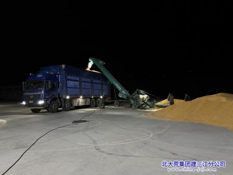 图片1(8)_副本.png 图片1(8)_副本.png