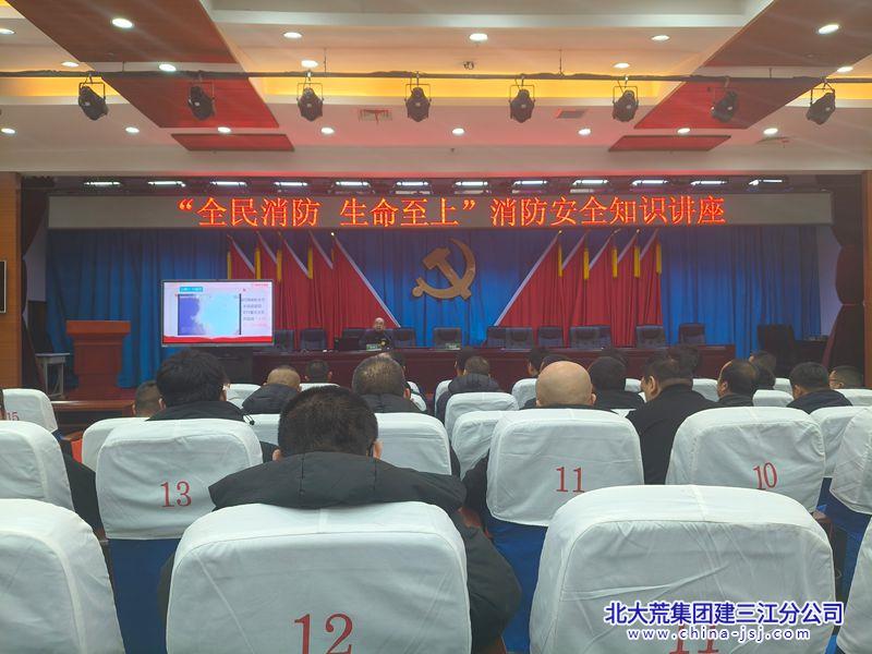 微信图片_20260106151436_副本800.jpg 微信图片_20260106151436_副本800.jpg