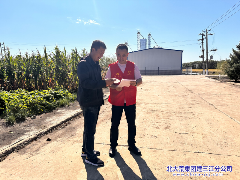 FE530FBEF37456F84082B7F4321462E8_副本.png FE530FBEF37456F84082B7F4321462E8_副本.png
