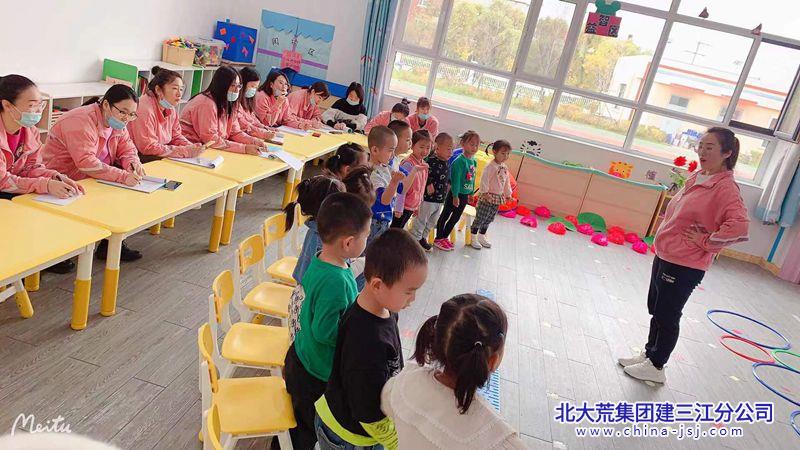 幼儿园 (33)_副本.jpg 幼儿园 (33)_副本.jpg