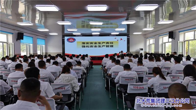 培训1 (1).jpg