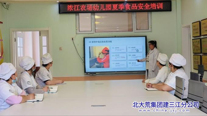 微信图片_20260611072948_5081_19_副本.jpg 微信图片_20260611072948_5081_19_副本.jpg