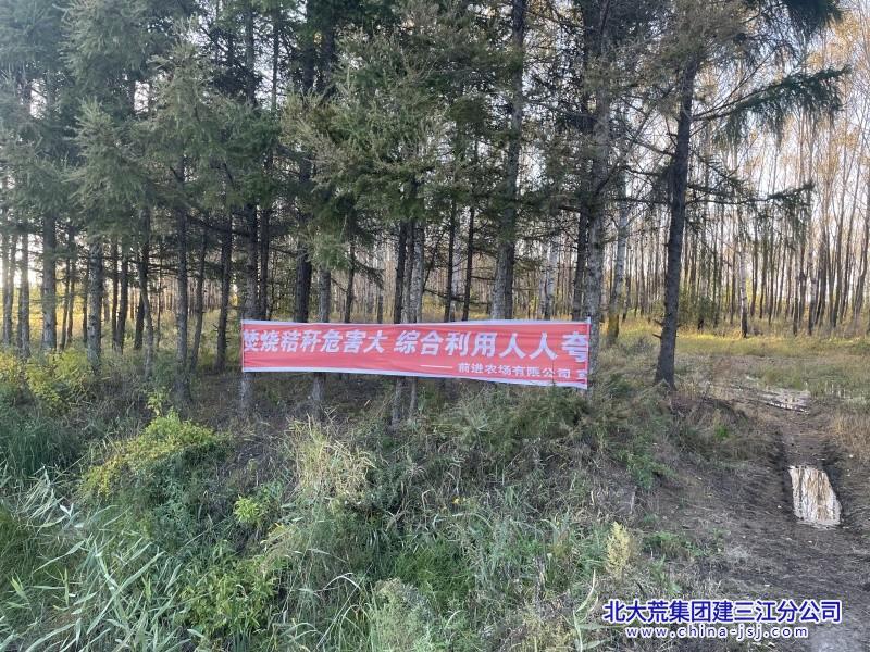 微信图片_20230920160258.jpg 微信图片_20230920160258.jpg