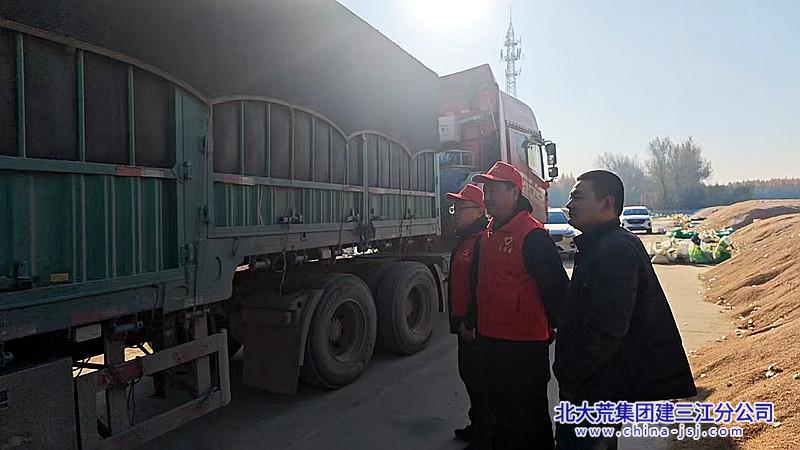 image_1761721000934_副本.jpg image_1761721000934_副本.jpg