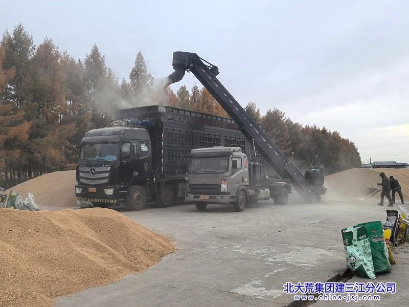 卖粮.jpg 卖粮.jpg