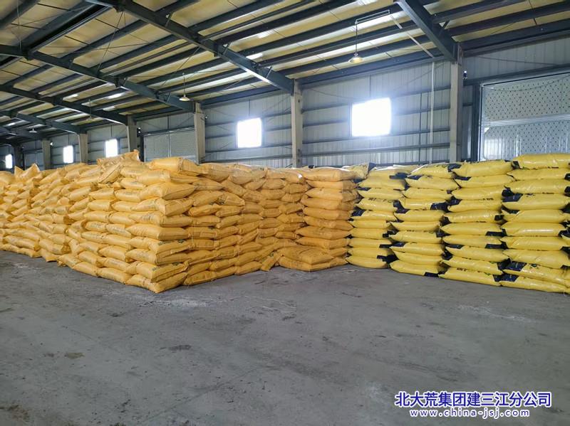 ef3c4ae9047e6a2251f51352b26685c5_副本.jpg ef3c4ae9047e6a2251f51352b26685c5_副本.jpg