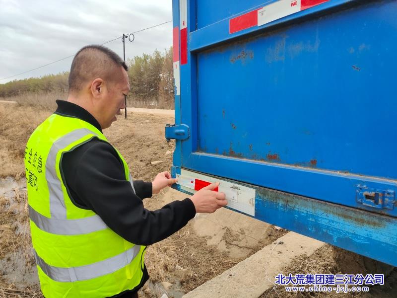 微信图片_20250416101454_副本.jpg