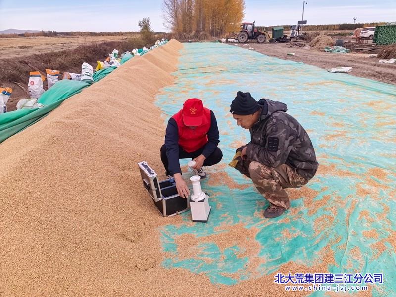 微信图片_20261008140454_117_1_副本.jpg 微信图片_20261008140454_117_1_副本.jpg