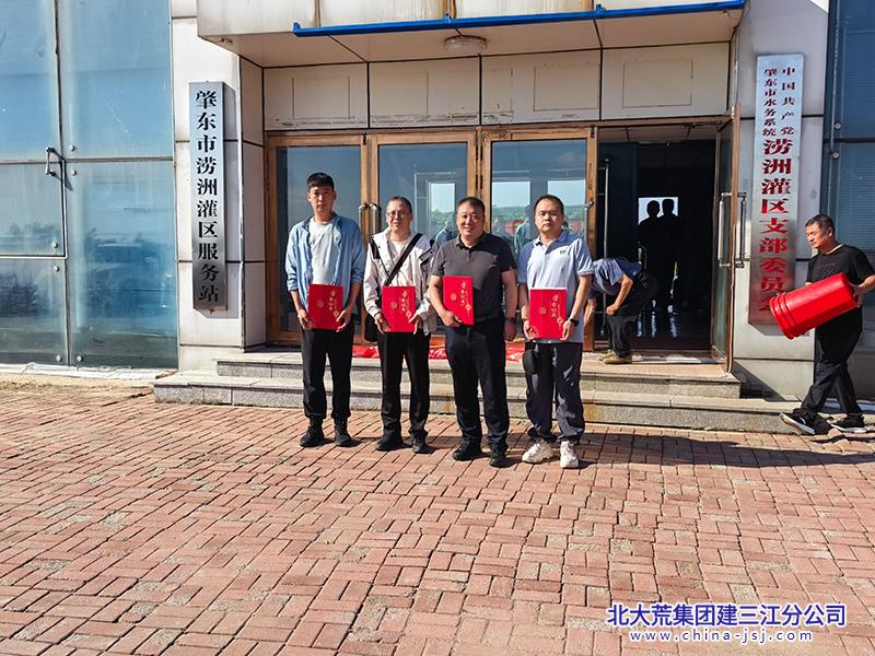 微信图片_20260807165911_364_278.jpg