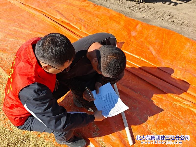 52284fa0a5db3d2ce62419863a74f980_副本.jpg