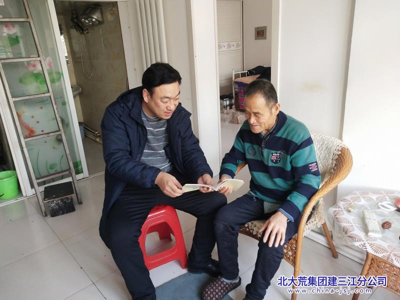 IMG_20190103_134601_副本.jpg
