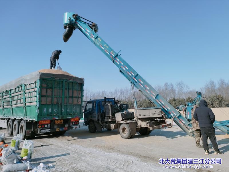 cdab83126be140d34b57fe41060ea84_副本.jpg
