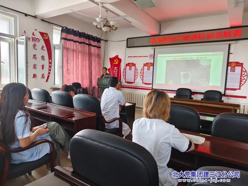 消防.jpg