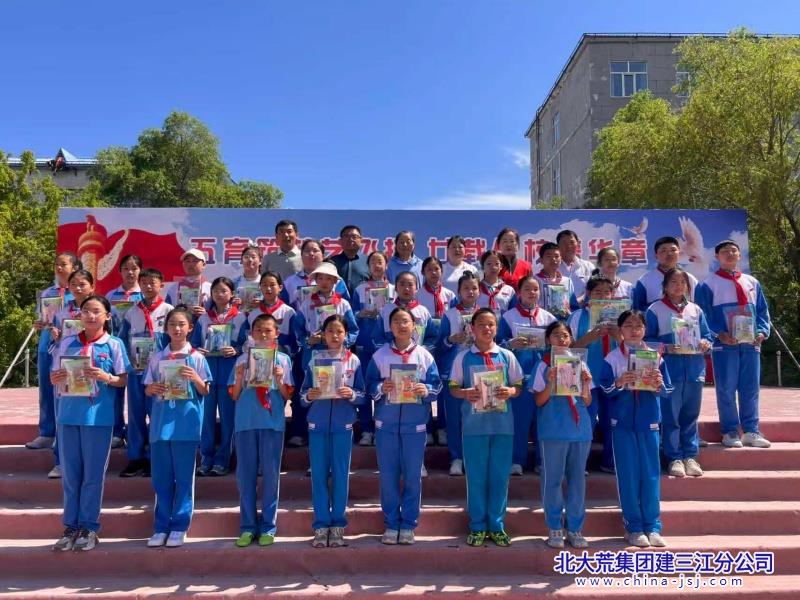 ab14cc7c6da2a1ece48170a575c8c9e3_副本.jpg ab14cc7c6da2a1ece48170a575c8c9e3_副本.jpg