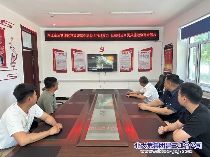 微信图片_20260710072745_303_116_副本.jpg 微信图片_20260710072745_303_116_副本.jpg