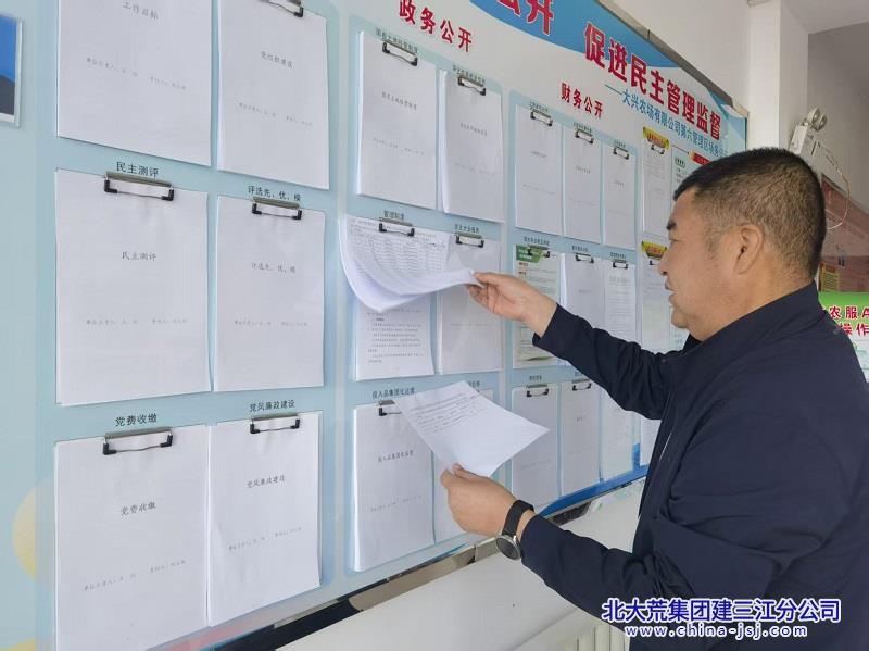 微信图片_20260721090720_1108_5.jpg 微信图片_20260721090720_1108_5.jpg