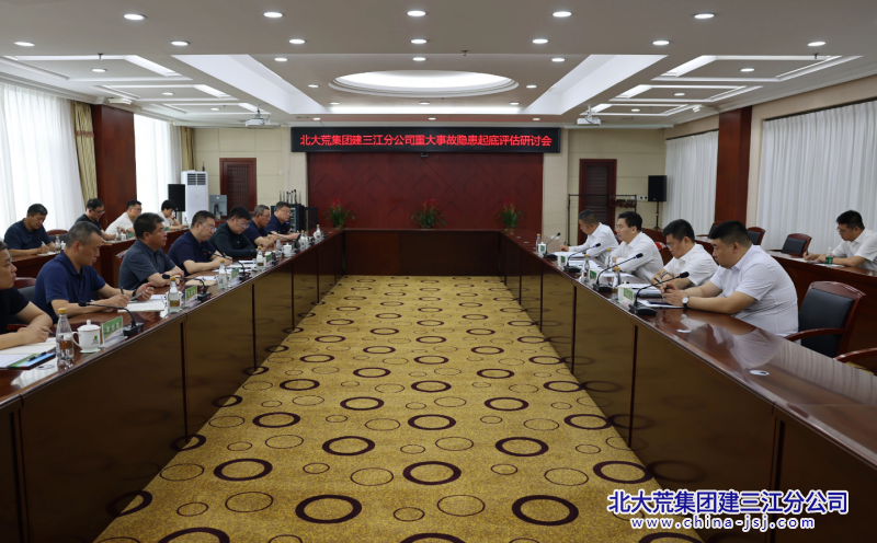 QQ20260706-140549_副本.png