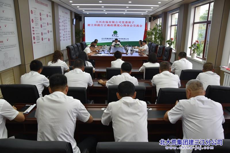 9ae39c7a039110c7435a9ceb277852b0_副本.jpg 9ae39c7a039110c7435a9ceb277852b0_副本.jpg