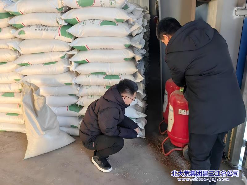 八五九2024元旦安全排查检查 (55)(1).jpg