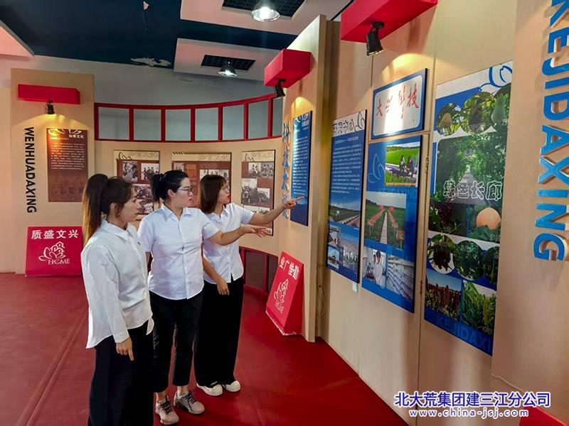 微信图片_20250916083209.jpg 微信图片_20250916083209.jpg