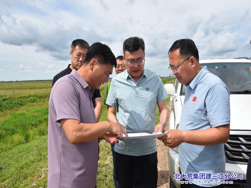 微信图片_20260715200901_5_4.jpg