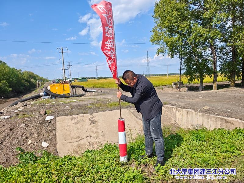 微信图片_20260918083733_119_86.jpg 微信图片_20260918083733_119_86.jpg