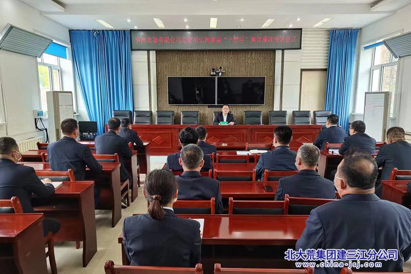 微信图片_20231201075227_副本.jpg