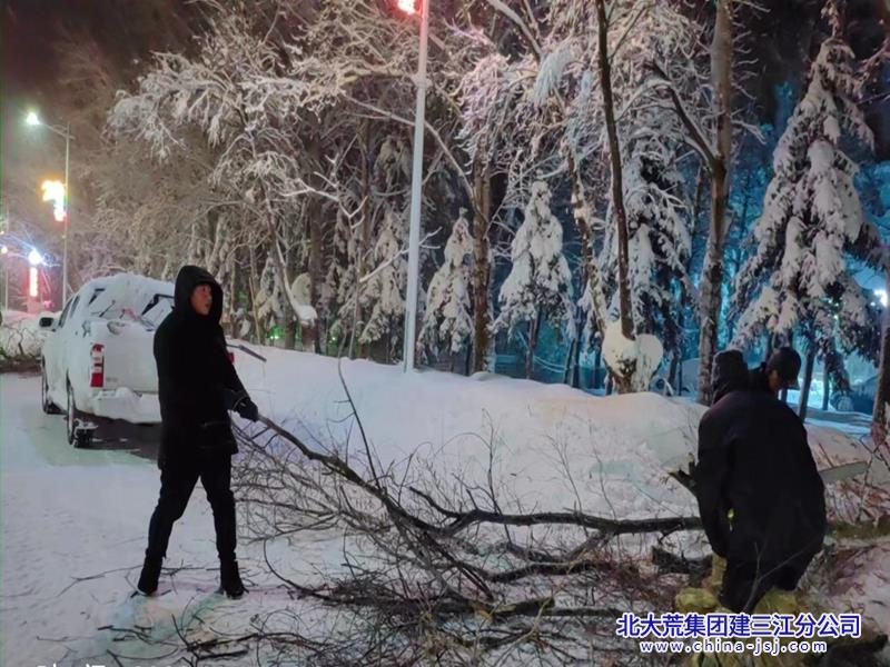 微信图片_20231120083452_副本.jpg
