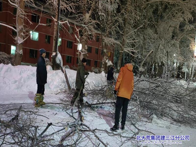 微信图片_20231120083525_副本.jpg