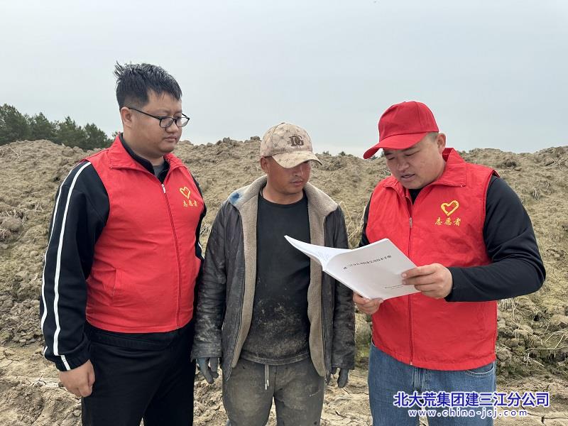 微信图片_20260506094041_270_21.jpg 微信图片_20260506094041_270_21.jpg