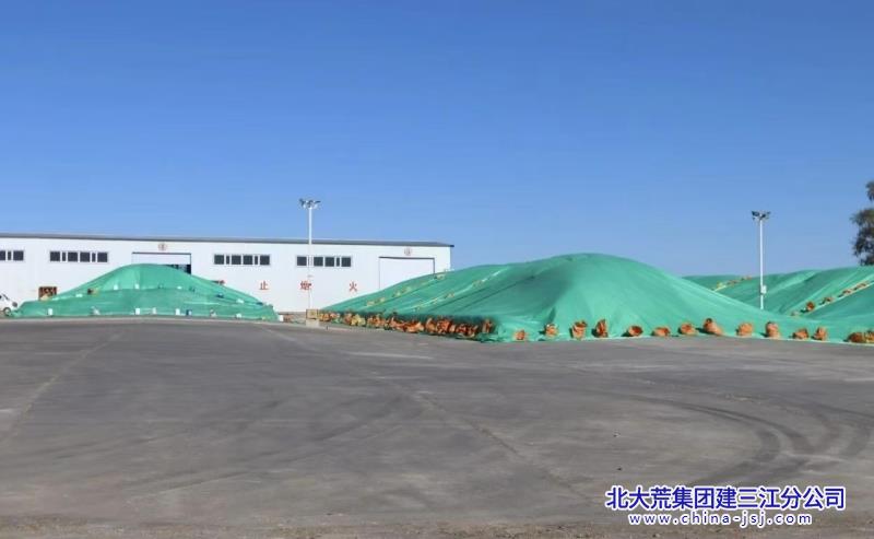 微信图片_20251104074911_副本.jpg 微信图片_20251104074911_副本.jpg