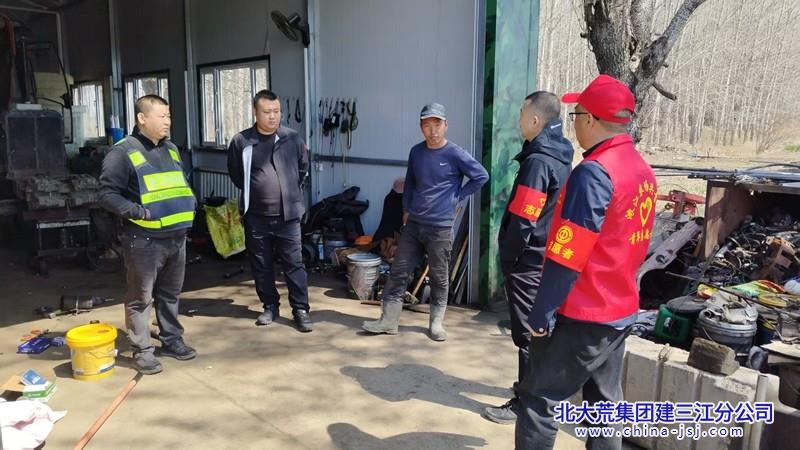 微信图片_20260430105857_363_672_副本.jpg 微信图片_20260430105857_363_672_副本.jpg