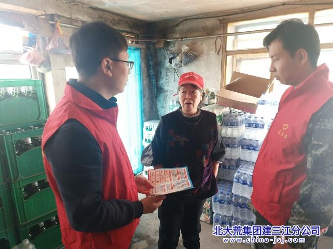 3bf10211369ab1324e5a92bff47e02d_副本.jpg