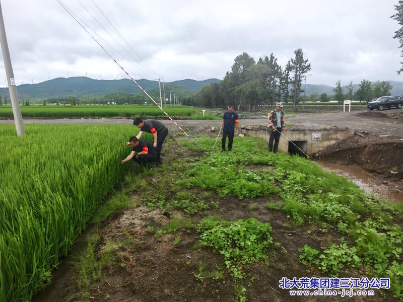 微信图片_20260729101039_2091_150_副本.jpg 微信图片_20260729101039_2091_150_副本.jpg