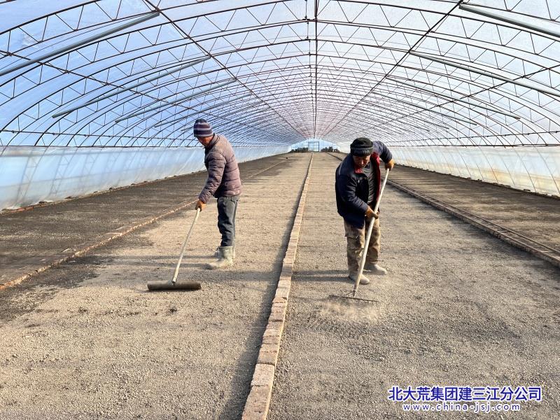 5f0d0494daf4cd435abc081124ee4f4c_副本.jpg 5f0d0494daf4cd435abc081124ee4f4c_副本.jpg