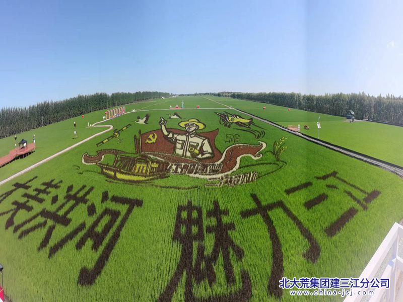 微信图片_20230818081810.jpg