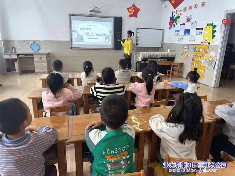 6B4.jpg