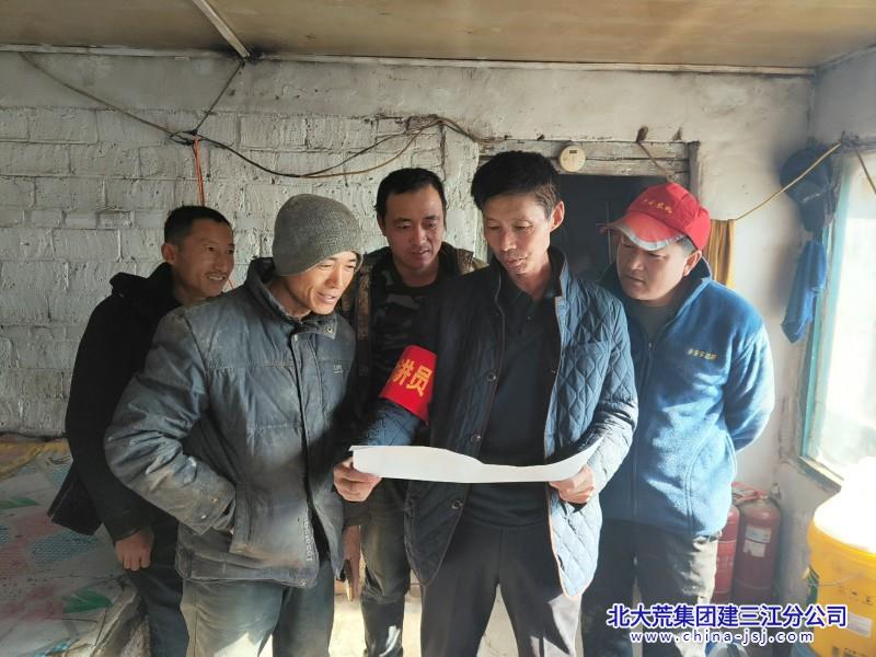 青龙山照片 (10).jpg