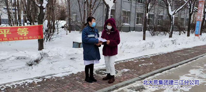 微信图片_20260130080926_767_2_副本.jpg 微信图片_20260130080926_767_2_副本.jpg