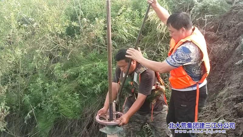 微信图片_20260713161750_71_731_副本.jpg 微信图片_20260713161750_71_731_副本.jpg