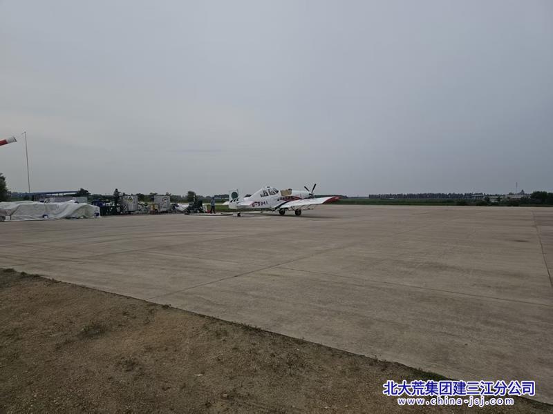 微信图片_2025-07-07_082105_873.jpg