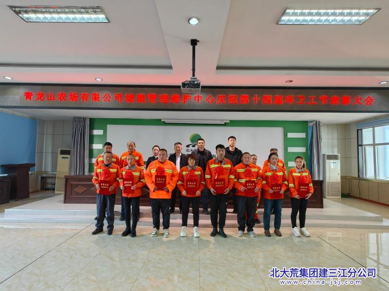 3bc09ef2a3e2e081673b0298fc4952d7.jpg