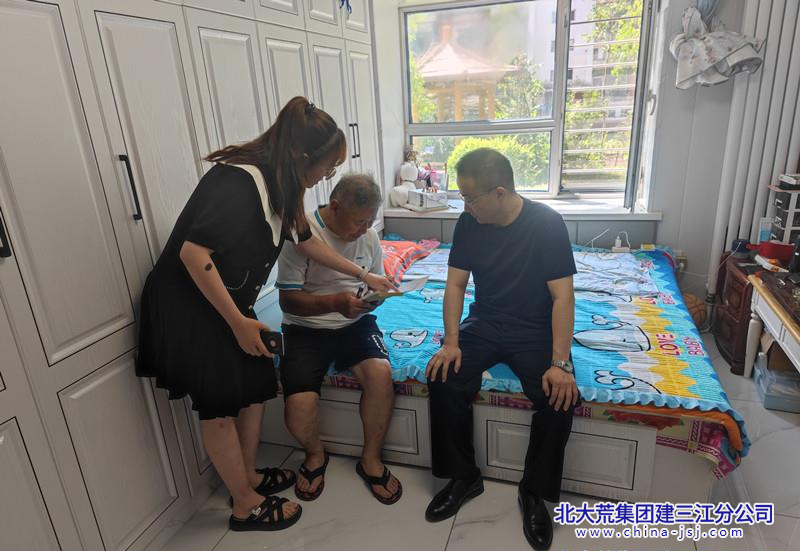 图片1(3).png