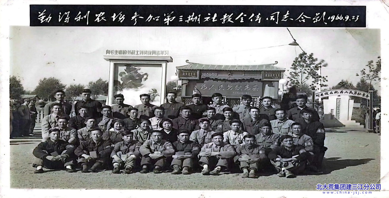 图片13.png