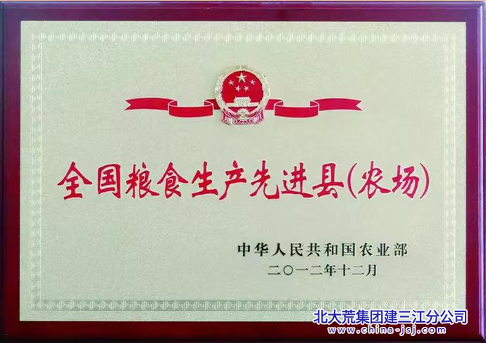 图片23.png